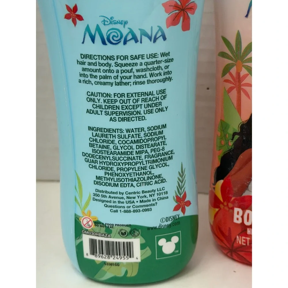 Disney Moana Kids Bath Set 3-in-1 Shampoo Body Wash Coconut Hibiscus 8oz 2 Pack